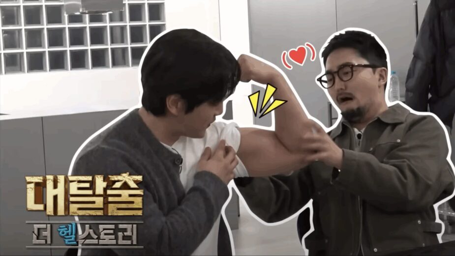 Screenshot 2025-07-20 at 4.26.35 PM